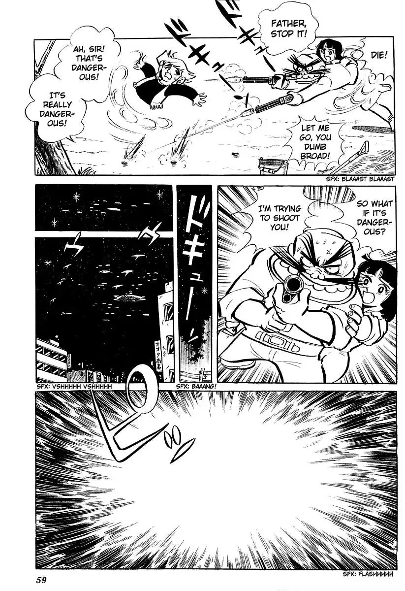 UFO Robo Grendizer (OUTA Gosaku) Chapter 2 17